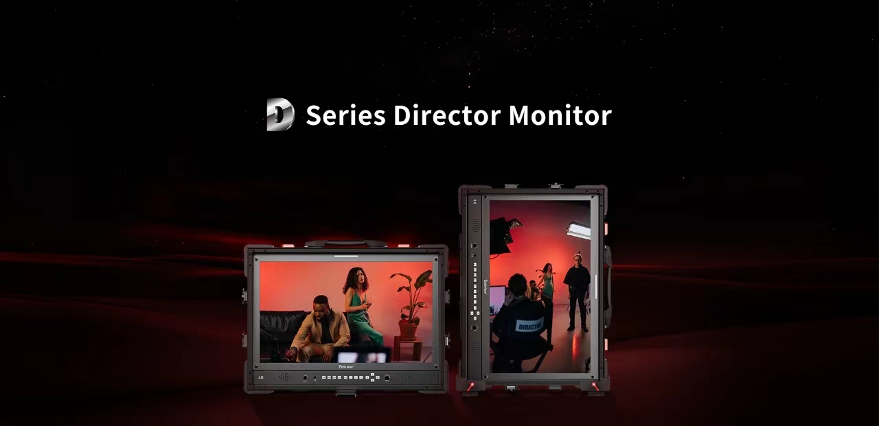 D series director monitor